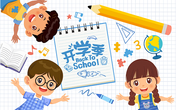 “不正就是歪”，像这样的字还有呢些
